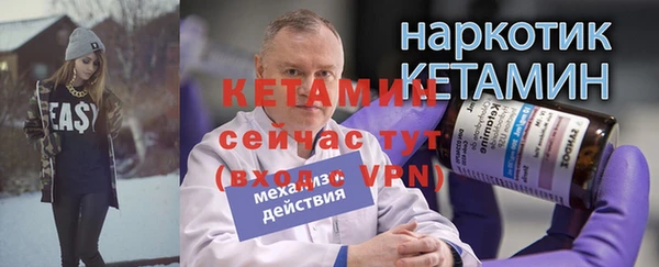 СК Абинск