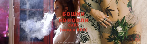 СК Абинск
