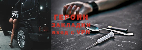 дурь Алексин