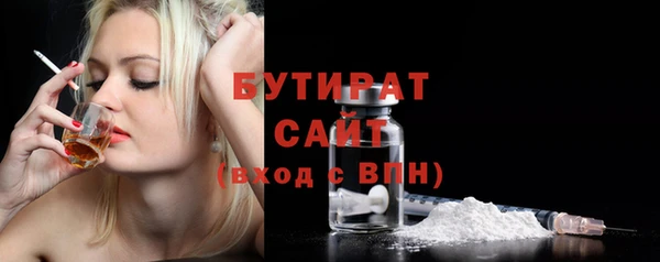 СК Абинск