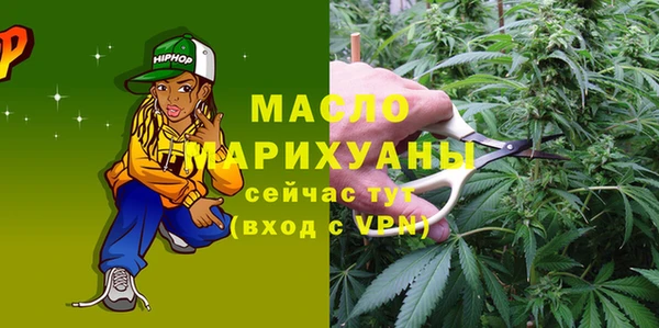 СК Абинск