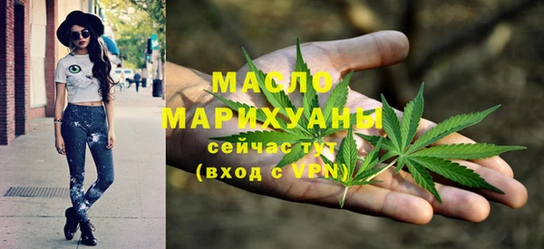 СК Абинск