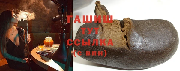 прущая мука Алексеевка