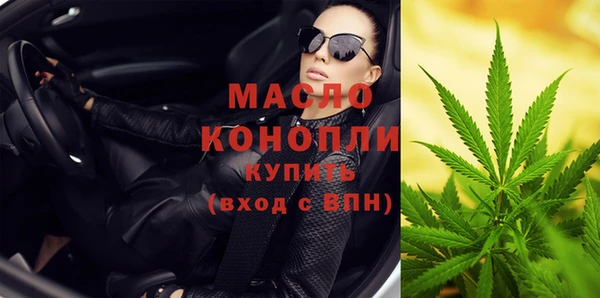 СК Абинск