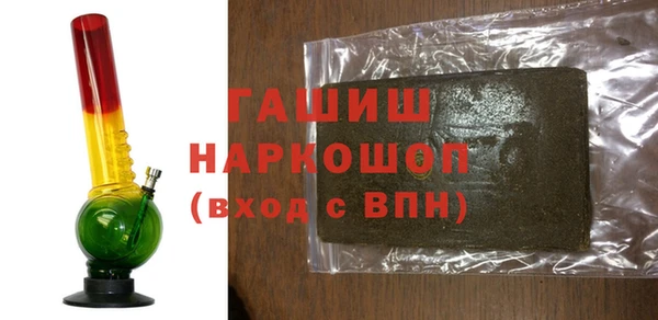 СК Абинск