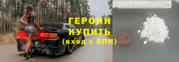 СК Абинск