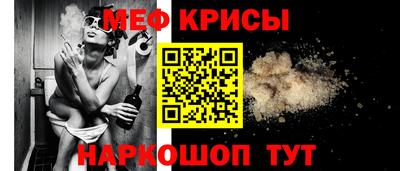дистиллят марихуана Обнинск