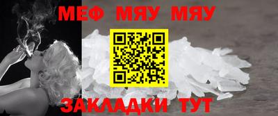 дистиллят марихуана Обнинск