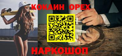 стафф Нягань