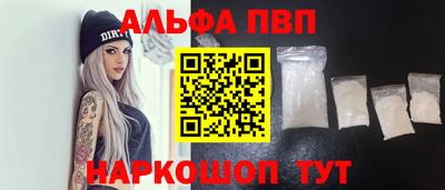 дистиллят марихуана Обнинск