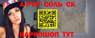 МДМА Обь