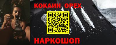 стафф Нягань