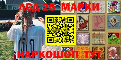 гашишное масло Новоалександровск