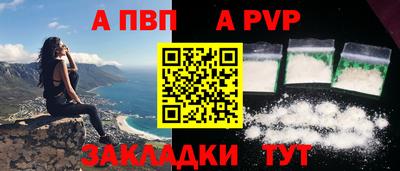 МДМА Обь