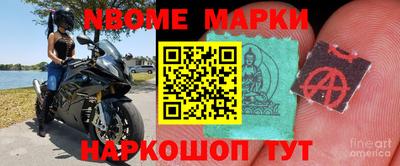 дистиллят марихуана Обнинск