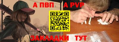 МДМА Обь