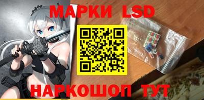 МДМА Обь