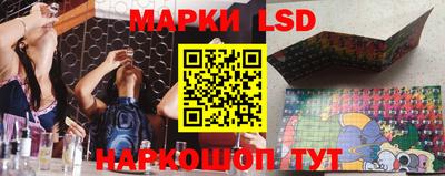 дистиллят марихуана Обнинск