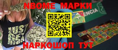 дистиллят марихуана Обнинск