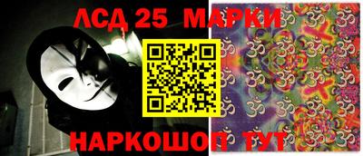 стафф Нягань