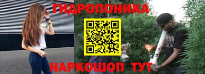 стафф Нягань