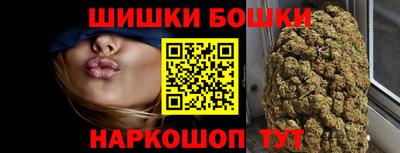 дистиллят марихуана Обнинск