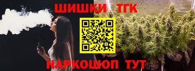 МДМА Обь
