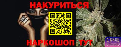 стафф Нягань
