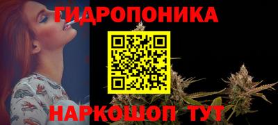 МДМА Обь