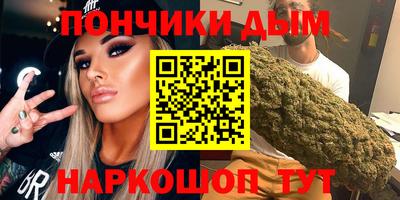 МДМА Обь