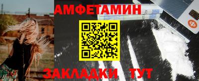 дистиллят марихуана Обнинск