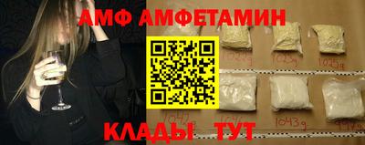 дистиллят марихуана Обнинск