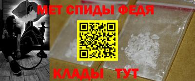 дистиллят марихуана Обнинск