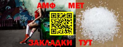 МДМА Обь