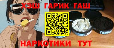МДМА Обь