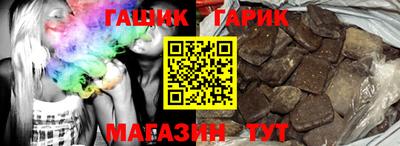 МДМА Обь
