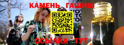 стафф Нягань