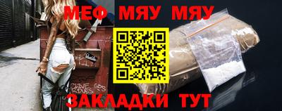 МДМА Обь