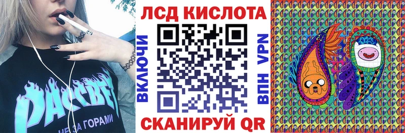 сайты даркнета какой сайт  ОМГ ОМГ ONION  Фурманов  сколько стоит  Марки N-bome 1,8мг 
